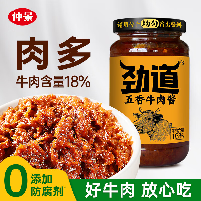 �پ� ����ţ�⽴ ����ζ230g ���ư跹��������·��˽�����ζ����