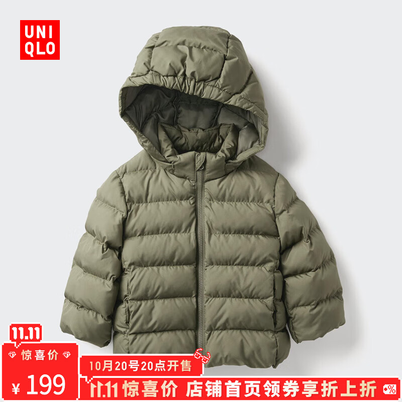 ���¿⡾�ӹ���Ӥ�׶�PUFFTECH�����޷��ɻ�ϴ������ñ����478427 56 ���ɫ 100