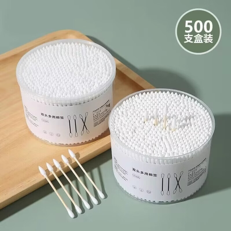 朋意便携家用双头棉签掏耳朵化妆卸妆棉棒一次性清洁挖耳棉签盒装 【袋装】100支双头尖加圆常规款100枚 五包装