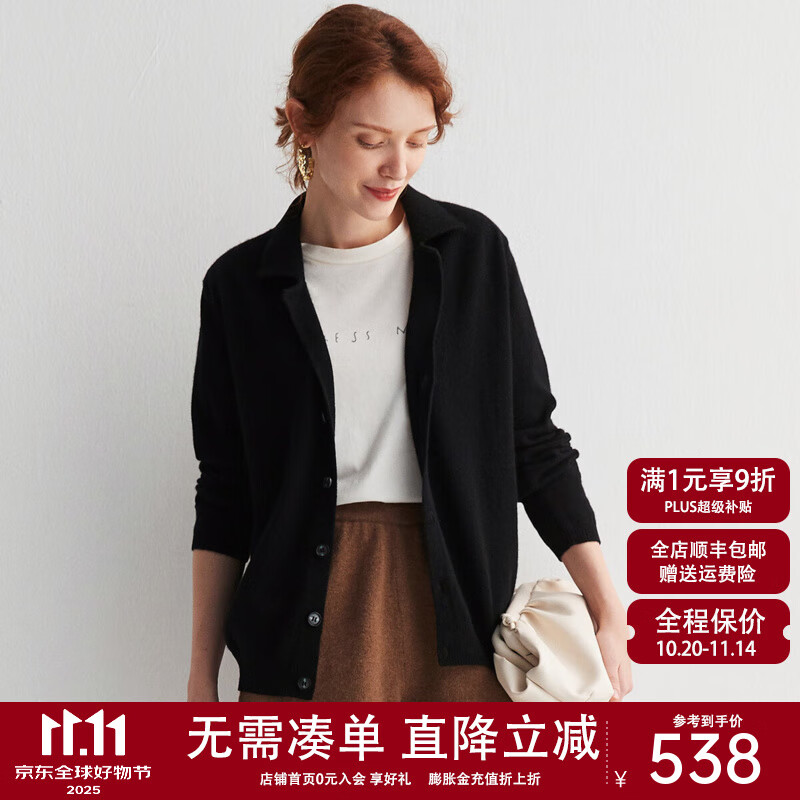 帕罗（PALUOPO）2025100%山羊绒衫女开衫秋冬季保暖上衣针织衫毛衣外套ET20061R 黑色 L 165/105