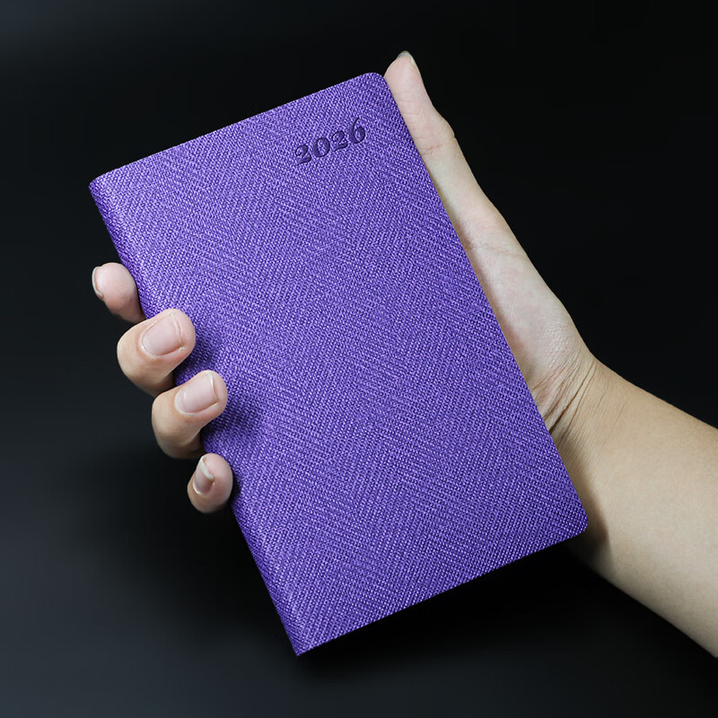 记忆印象 2026年效率手册 日程本小本子 口袋工作笔记本子记事本效率手册计划手帐软面抄定制logo 紫宸