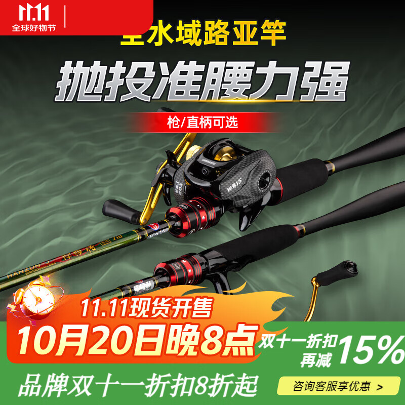 ·ǸȫձFUJI̼ƷԶͶ·͸װ 2.4m ֱ+ڷĳװ