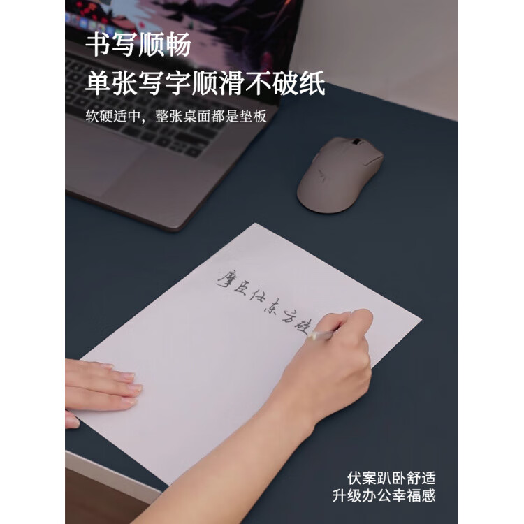 何健弓办公桌垫老板桌大班台垫子鼠标桌垫写字台桌布轻奢感可定制 升级款巨防滑-魅影深蓝 【防滑系数提升65%】 70X140cm【默认1cm圆角】