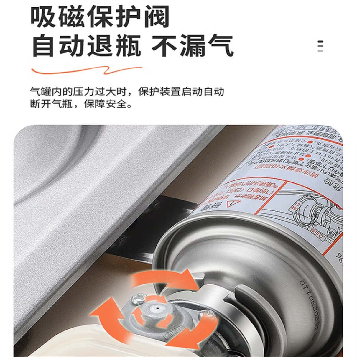 劲舟便携式家用商用卡式炉丁烷燃气炉烤肉烧烤火锅野炊炉具猛火瓦斯炉 银黑-3500W超薄便携安全耐用