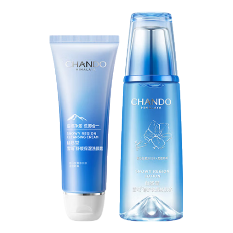 ڲȻãCHANDOˮ龫⻯ױƷѩװˮʪ޻ƷƷ 16+ˮ160ml 90Ԫ