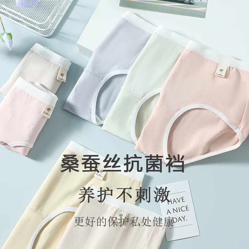 ��������2025�ļ������ڿ�Ůʿ��͸��������Ů�޺۴�ɫ���Ƕ̿��ڿ� ��+��+��+��+Ϻ��+��+�� S ����160 39.9Ԫ(ǿЧ�־� �׷����� ȫ��λ���ʰ��� �ڿ��ڻ����豸�ϣ�