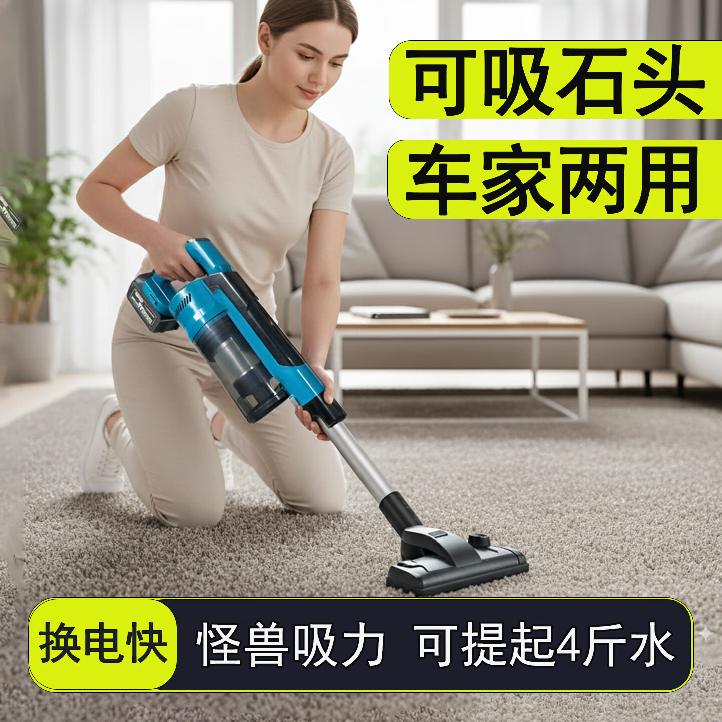 Toohello工业吸尘器家用大吸力无线手持无刷大功率吸尘宠物猫毛商用车载强吸颗粒砂石适用牧田口充电锂电池 标准黄色吸尘器【1电池】