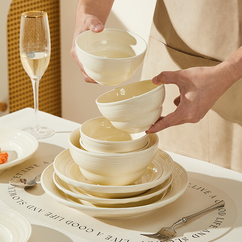 尚行知是輕奢奶油風浮雕陶瓷碗碟套裝家用簡約餐具喬遷禮 4.5英寸碗(源頭)【拿貨】 奶黃螺紋餐具