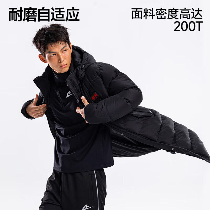 音速猫【北体共研】热浪系列AUTO-FIT长款棉服冬季加厚防风保暖加绒棉衣 黑色02款 3XL