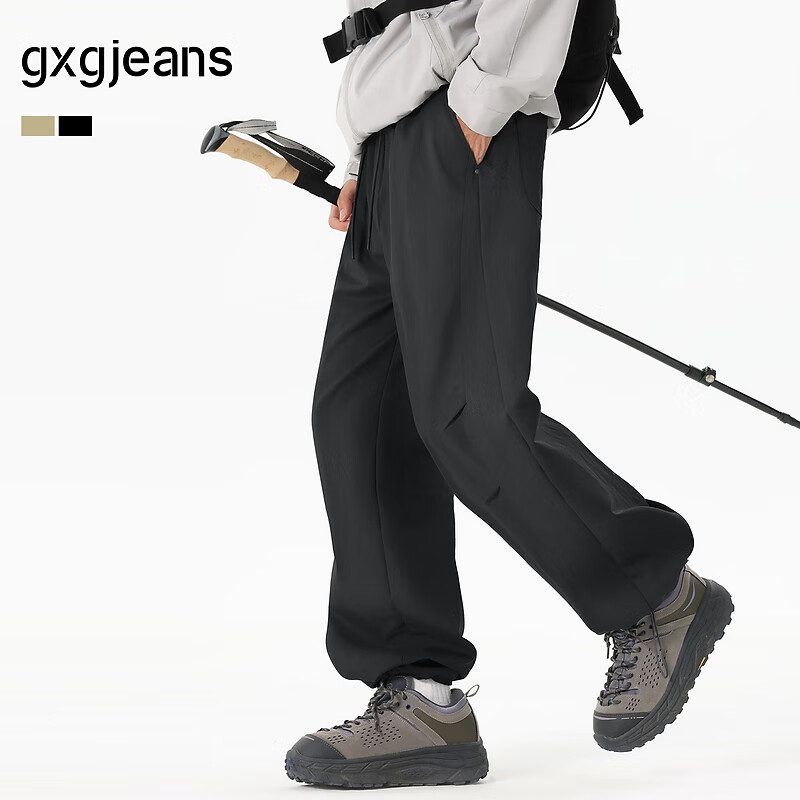 gxgjeans男装  多色基础宽松户外休闲长裤工装裤 25秋新品 黑色 L (175) -31码