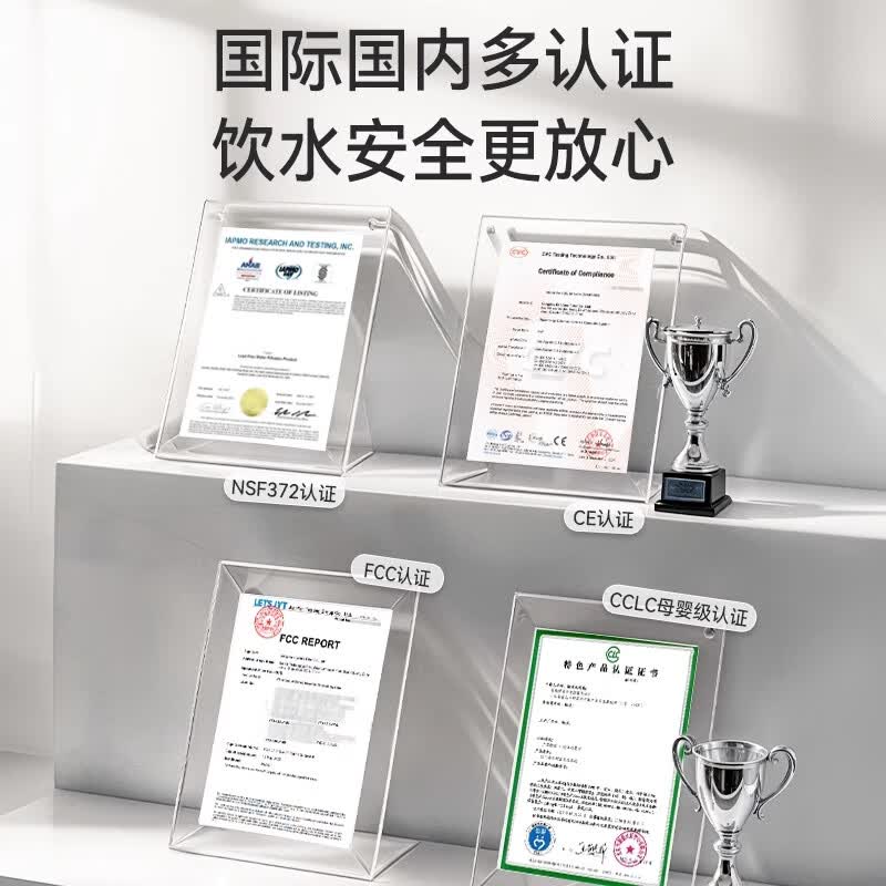 WATERDROP【旗舰新品】X12家用净水器 厨房直饮自来水过滤器NSF认证 6年RO净饮机1200G通量厨下反渗透 送礼 净化过滤无陈水
