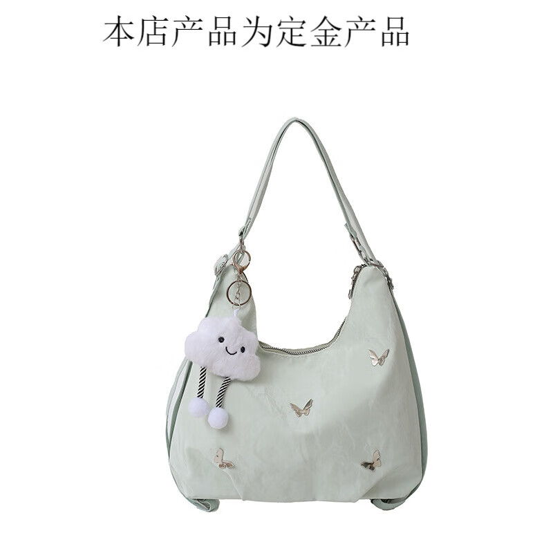 (0.01)大容量手提包包女2025新款感小众通勤单肩包多功能双肩包 绿色带挂件