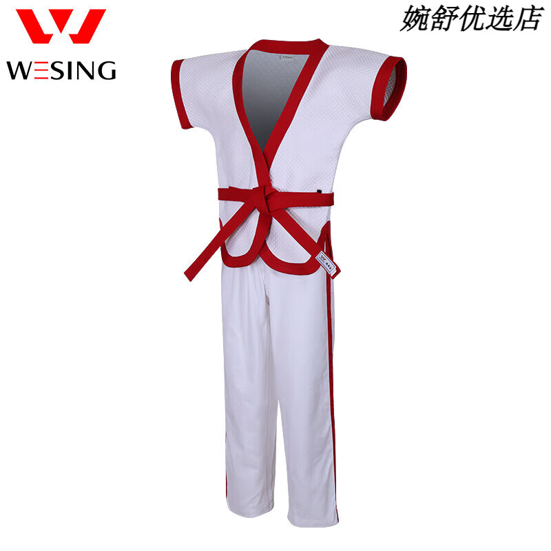 九日山中国式摔跤服摔跤训练比赛服装耐磨抗拉训练加厚摔跤衣 红白-150码 均码