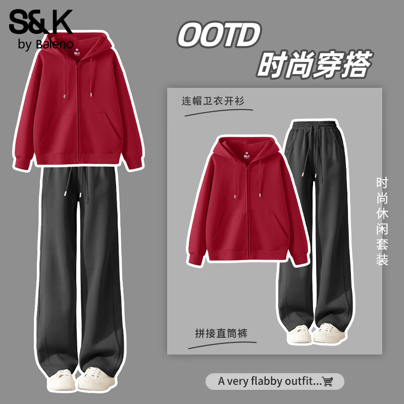 班尼路（Baleno）S&K系列套装女装两件套秋冬新款时尚开衫长袖外套搭配休闲直筒裤 车厘子红#纯色+深灰#纯色 L