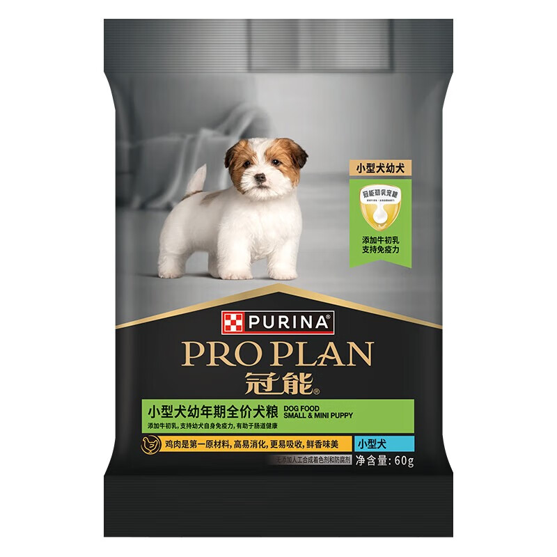 ����Ȯ��С��Ȯ������Ȯ��60g 1.9Ԫ