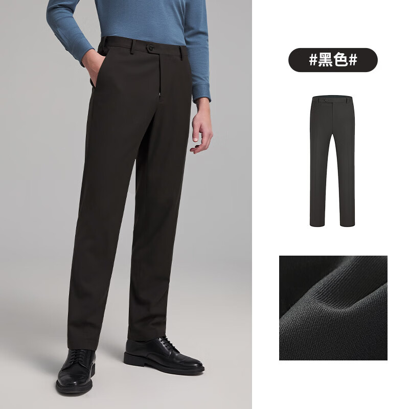 �Ÿ����YOUNGOR��25�¿��ë���＾����ͨ����ʿTR���� ��ɫ L(175/84A) 389Ԫ