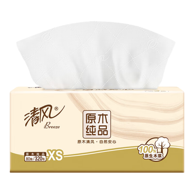 ֽֽԭľƷ4Ӻֽͽֽֽʵװ  4 80*1