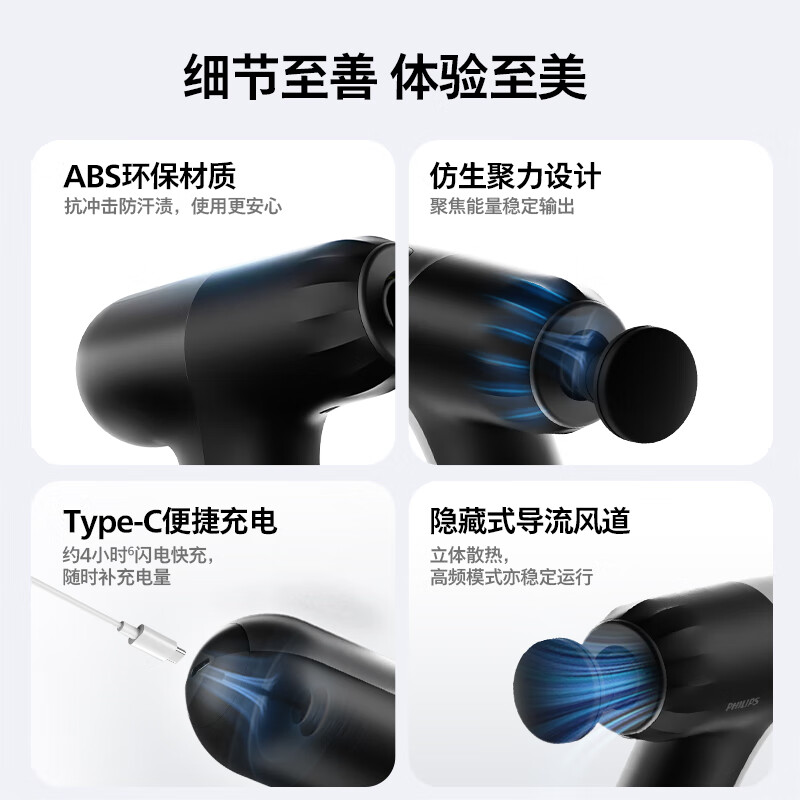图 9