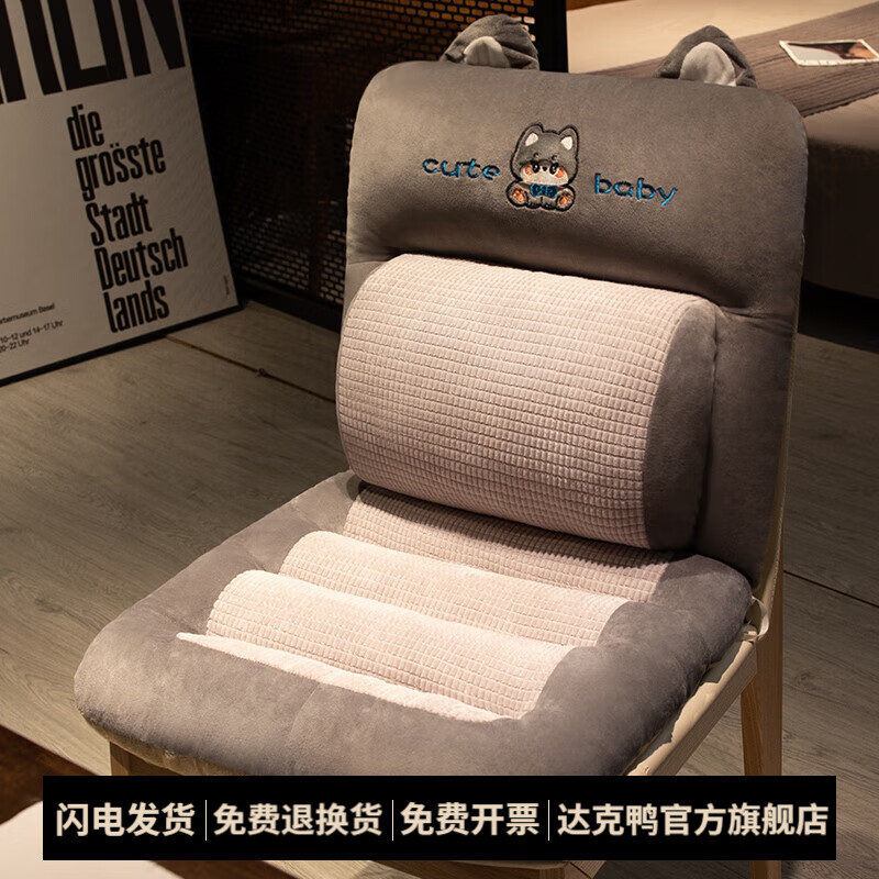 Ѽ濿һ칫Ҿѧƨɵƨε涬 ʿ() Сʽ40ף40