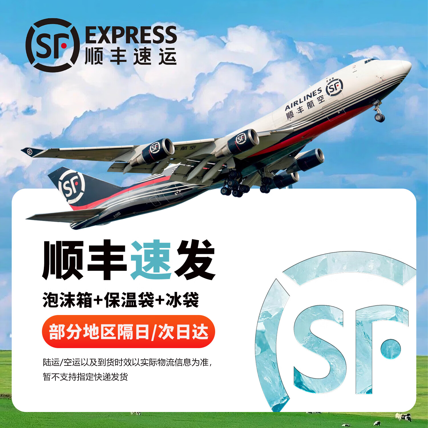 HAPPY SIUMAI欢喜烧麦芝士纸皮烧麦速食早餐半成品食品加热即食早点咸蛋黄烧卖 【囤货量贩】口味全揽实惠6袋装