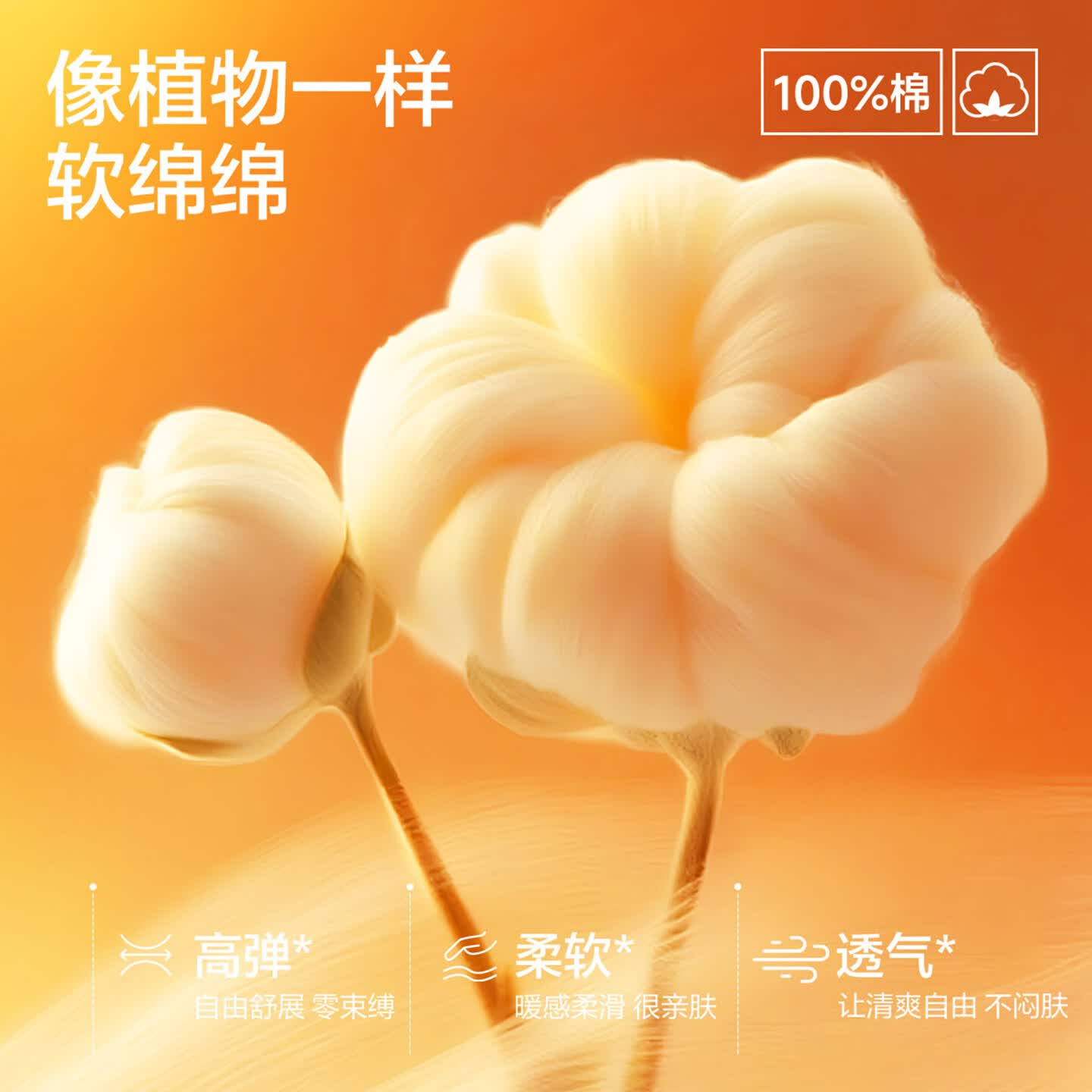 古今（GUJIN）保暖内衣秋衣裤套装纯棉女士肌底美肤打底内搭薄款显瘦 白色【100%棉保暖】 XL 【建议体重124-142斤】