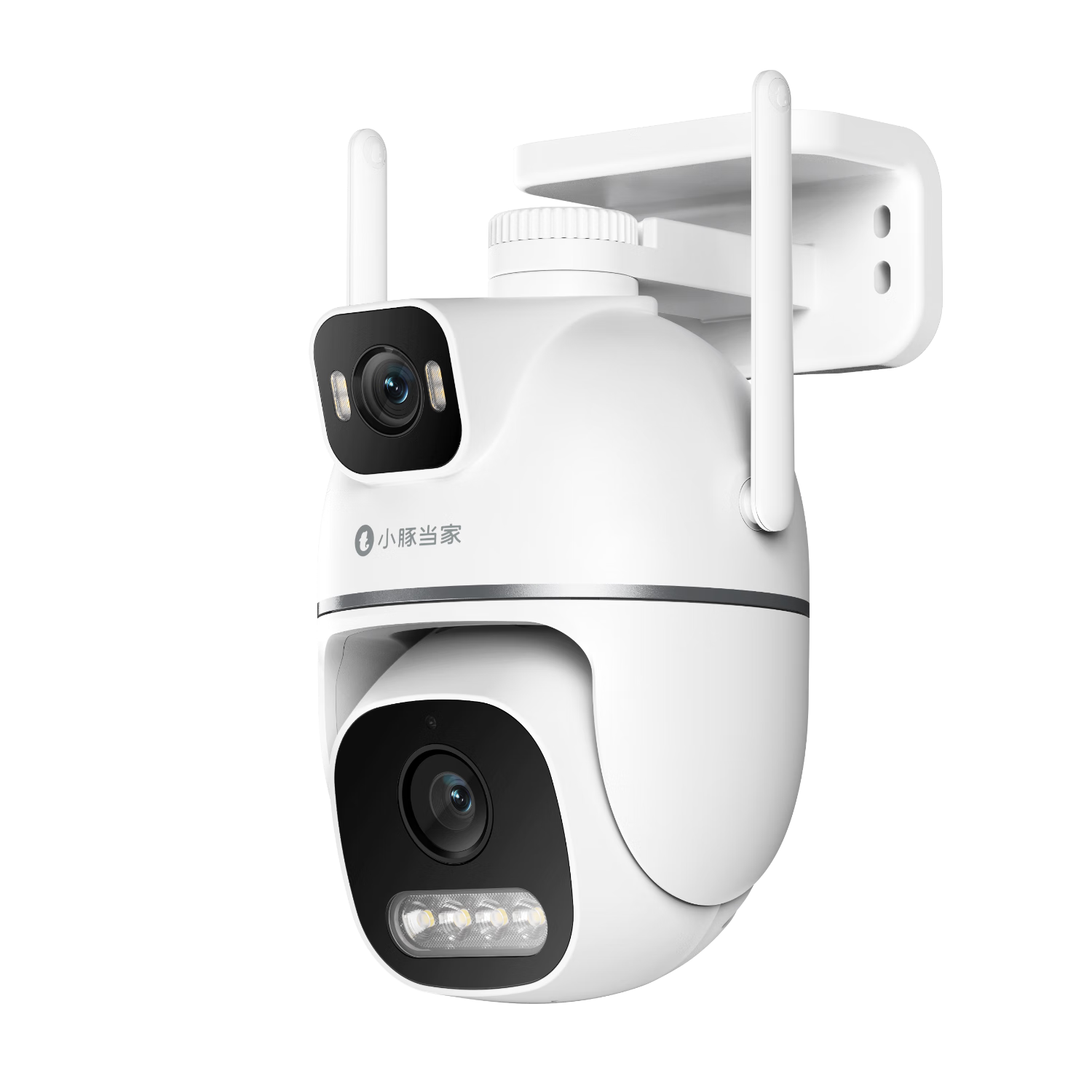 華為智選 鴻蒙智選小豚當(dāng)家2K室外無線攝像頭 家用300萬監(jiān)控器360度無死角夜視全景室內(nèi)戶外高清手機(jī)遠(yuǎn)程