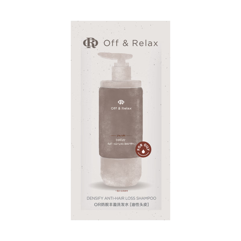 軻PLUS:Off&Relax ѷӯƿϴˮ 10ml  2.9Ԫ(ȯյ)
