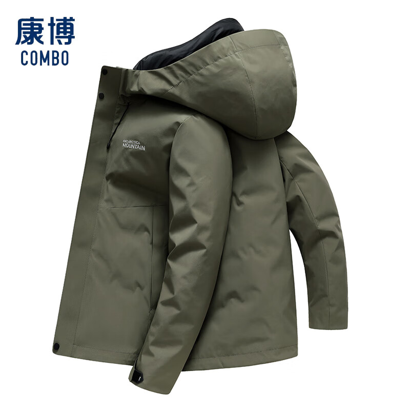 康博情侣款户外羽绒服连帽绣花可脱卸内胆开衫外套 绿色 M (170)