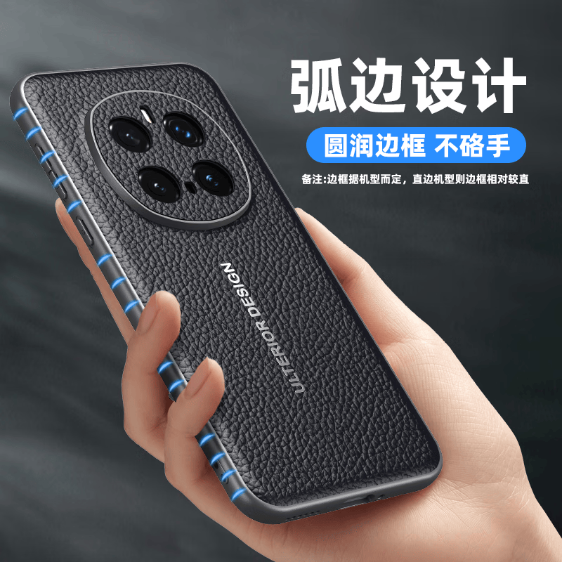 宋兵甲（ZOBIG）适用于荣耀magic7/7Pro手机壳 真皮 防摔 头层牛皮 抗指纹手汗 商务男士 磨砂 复古 经典黑【磁吸款】头层牛皮 荣耀Magic7 Pro