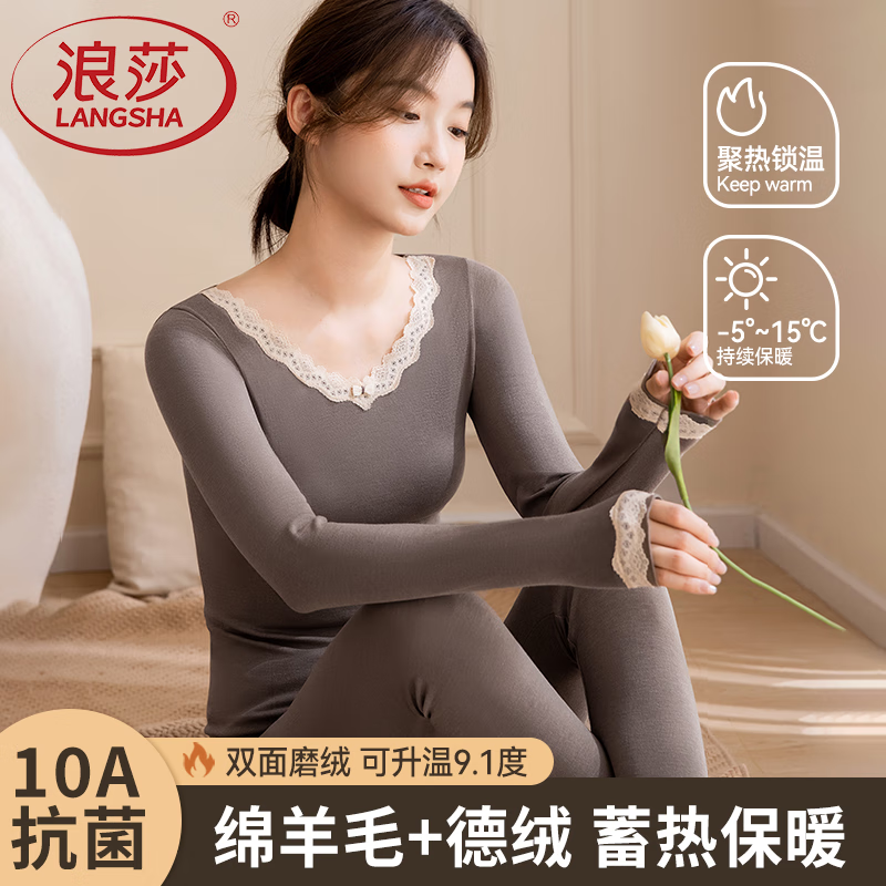 ɯװŮʿޱů޺۷ëڴﶬ ɫ ë+ݡ  80-140