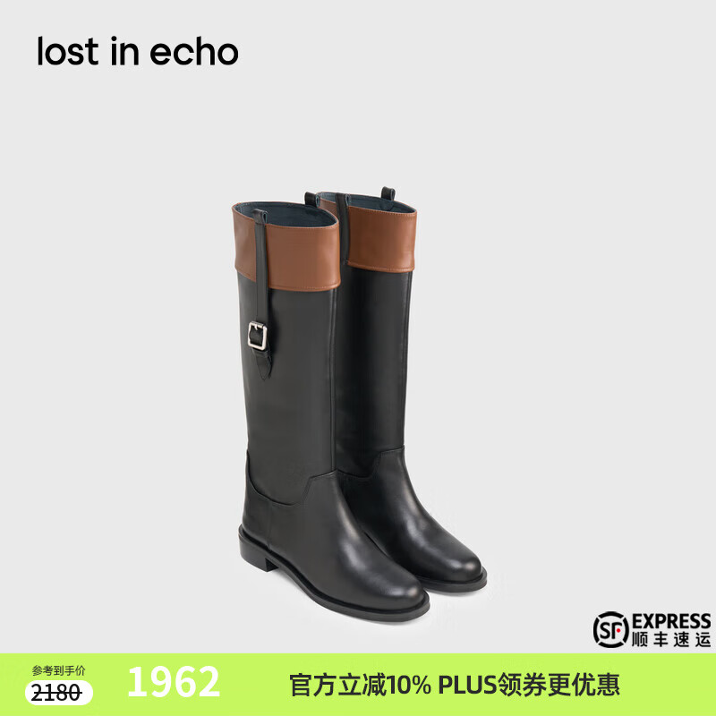 lost in echo2025早秋新款厚底圆头牛皮直筒显瘦骑士长靴一脚蹬 黑棕拼色 35