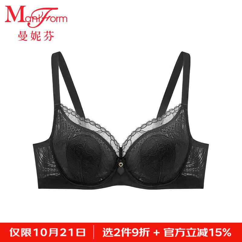曼妮芬性感蕾丝大胸显小单层围文胸女士内衣舒适胸罩 黑色 75C