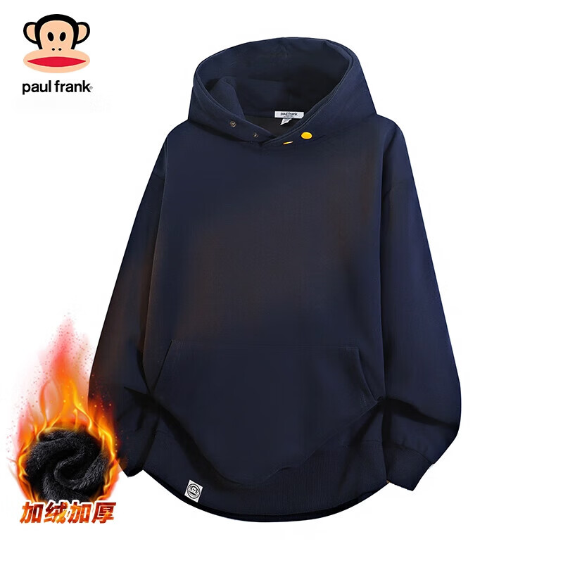 大嘴猴（paul frank）美式重磅连帽套头卫衣男士秋冬季保暖宽松运动长袖厚外套上衫服装 藏青色【加绒加厚】 2XL 【建议145-160斤】