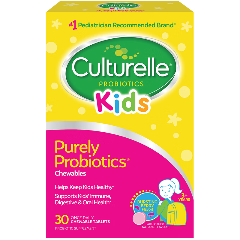 康萃乐Culturelle益生菌儿童肠道菌群护口腔咀嚼片30粒-临期