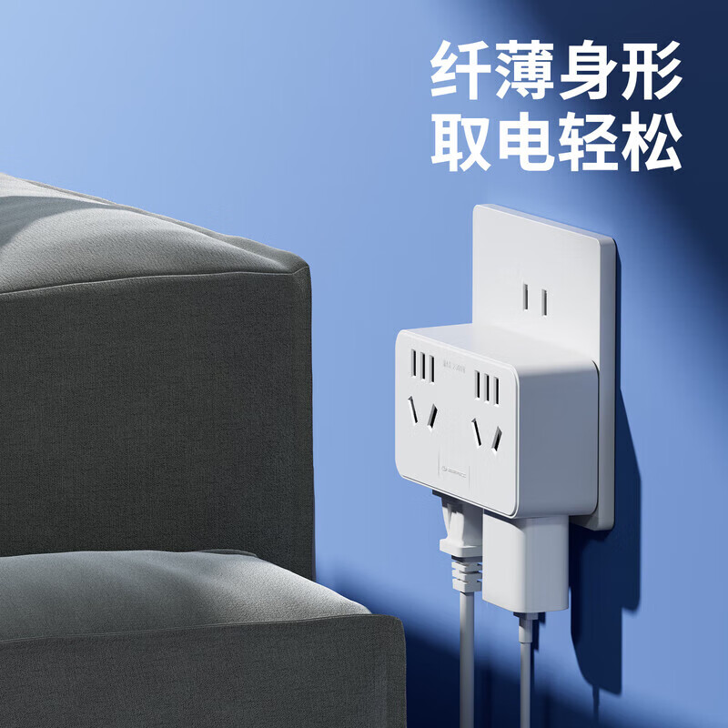 国际电工大功率带线转换插座10A转16A空调热水器一转多扩展电源插口 一转四10A转10A五孔+10A五孔灰