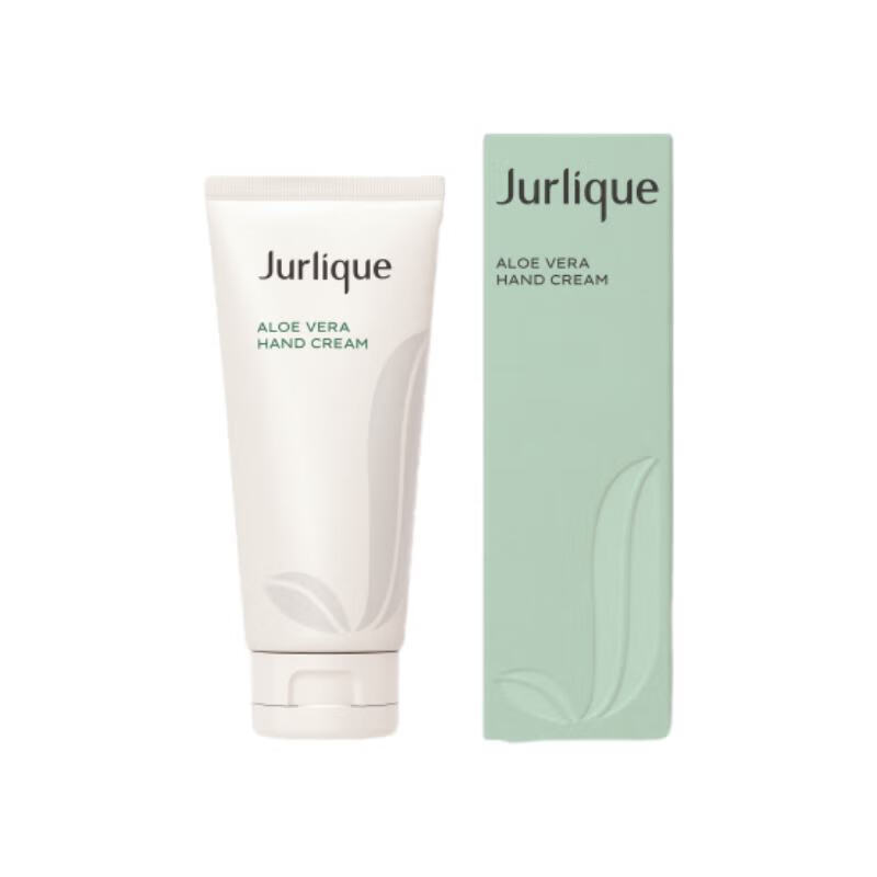 茱莉蔻Jurlique茱莉蔻翠叶舒润护手乳霜 100ml