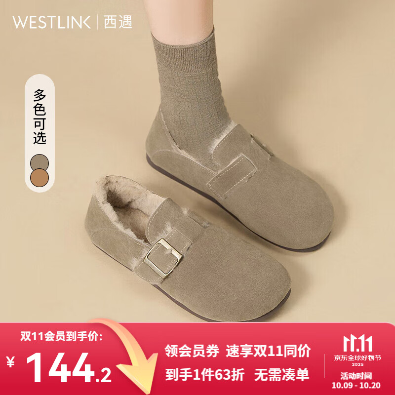 西遇复古勃肯鞋女2025新款冬季加绒两穿一脚蹬毛毛鞋保暖外穿棉鞋 卡其色 35