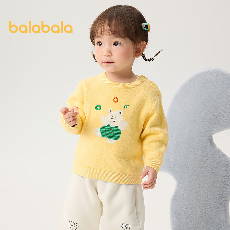 巴拉巴拉童装儿童毛衫宝宝针织衫男童女童内搭2025冬卡通209425103206