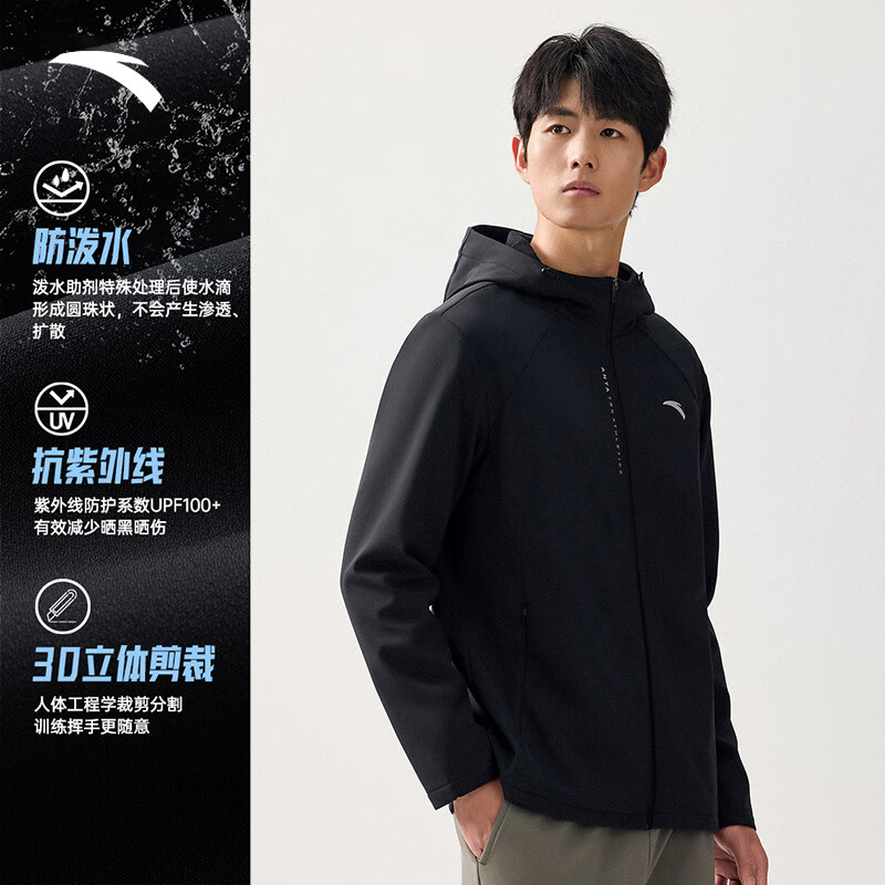 ANTA ̤ ˮ 124.6Ԫʣѡ2+յ249.2Ԫ