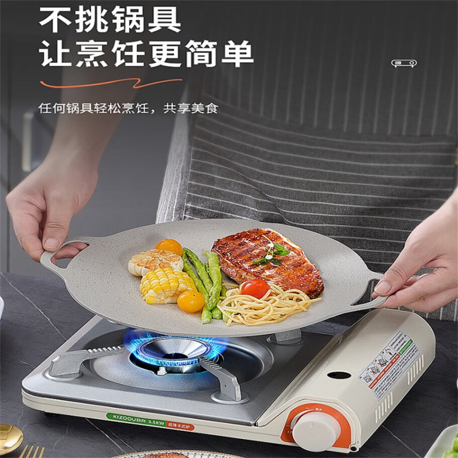 劲舟超薄卡式炉户外防风便携式炉具餐馆酒店卡磁炉瓦斯炉露营野炊装备 银黑-3.5KW超猛火力安全耐用