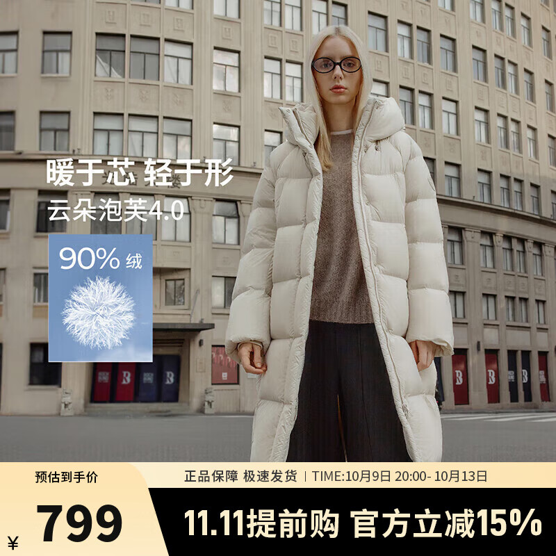 ̹����С���Ӹ߳�������ñ���޷�Ů�г���Ӻ�ů�������� ֪���� XS (155)