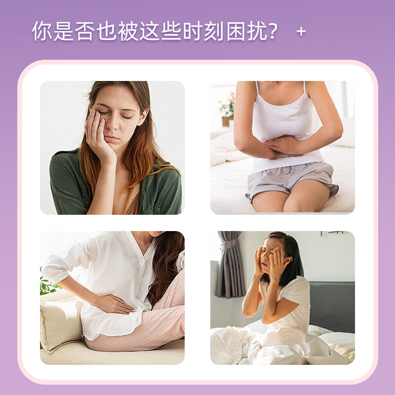 斯琦丽康【蓝帽更安心】效期27年1月斯琦丽康大豆异黄酮维E软胶囊100粒 植物提取添加VE 100粒*2瓶