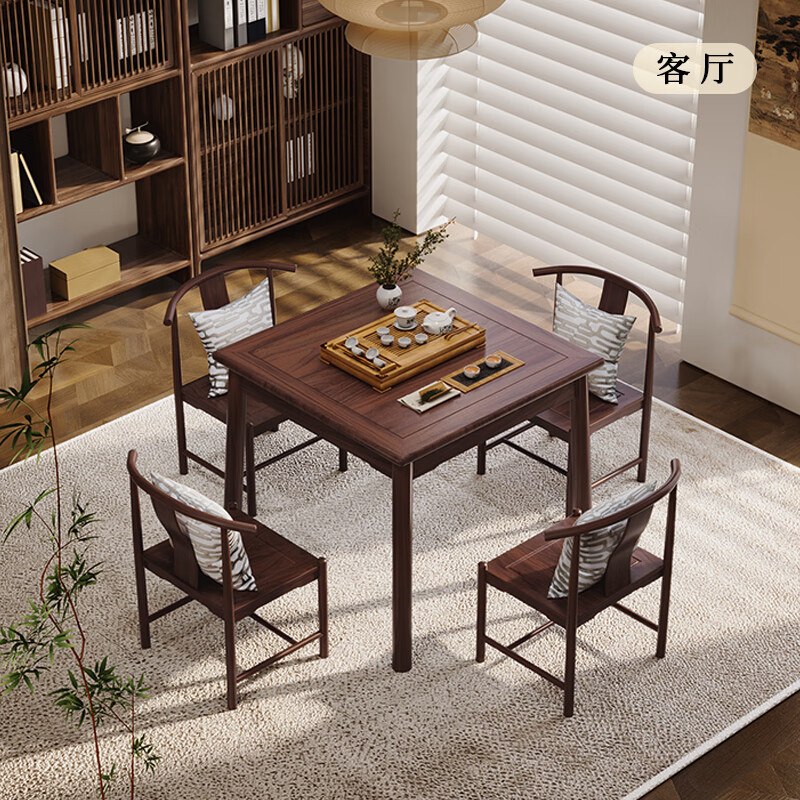 御云锦进口实木书桌画案中式仿古写字台书房办公桌简约自然办公桌书房 半月椅*1