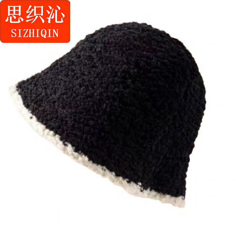 思织沁毛绒渔夫帽女2025秋冬新款气质显脸小素颜针织水桶软糯保暖月子帽 小香风-黑色
