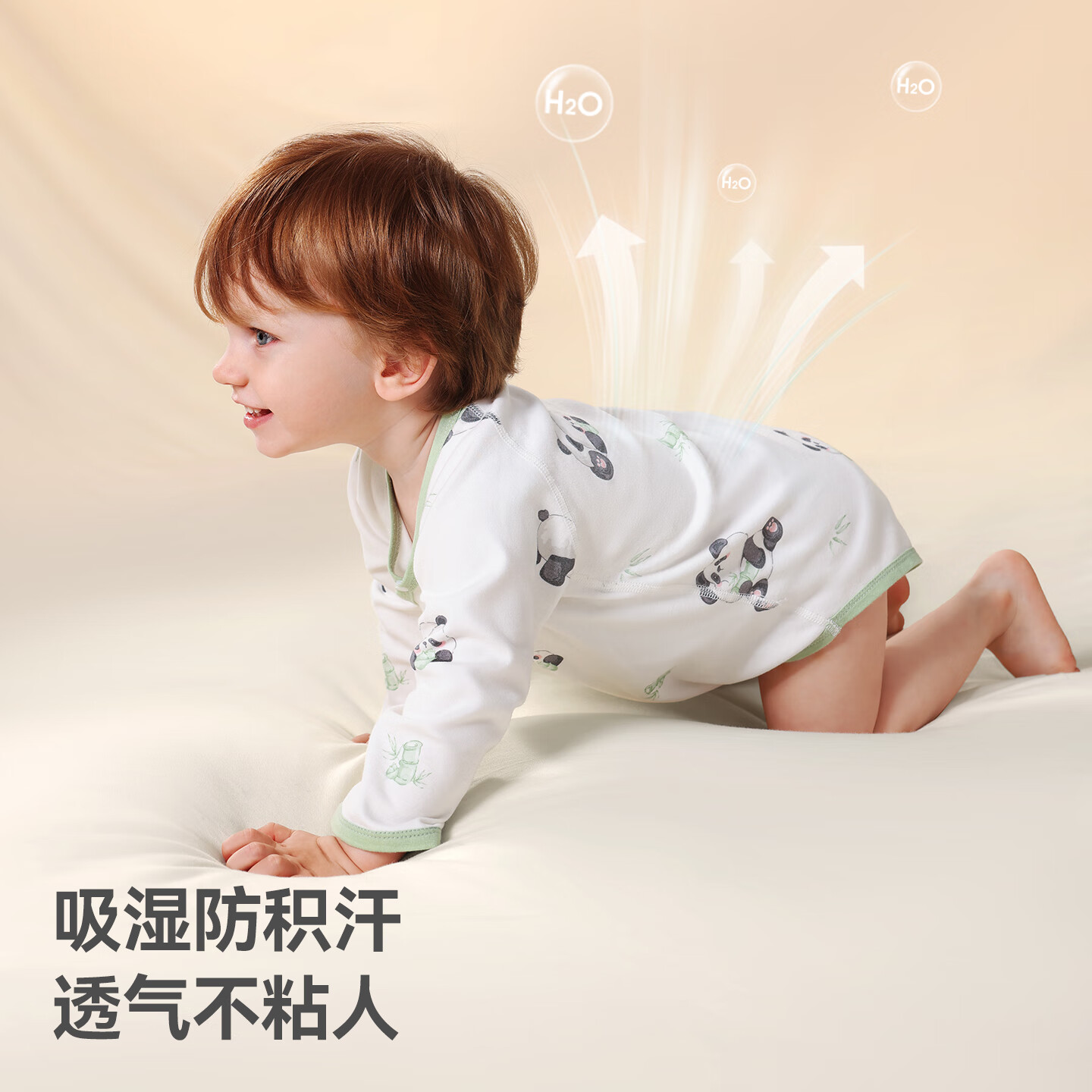 贝肽斯新生儿包屁衣春季棉质长袖婴儿哈衣0-6个月衣服宝宝室内爬行服 趣味小恐龙 52cm