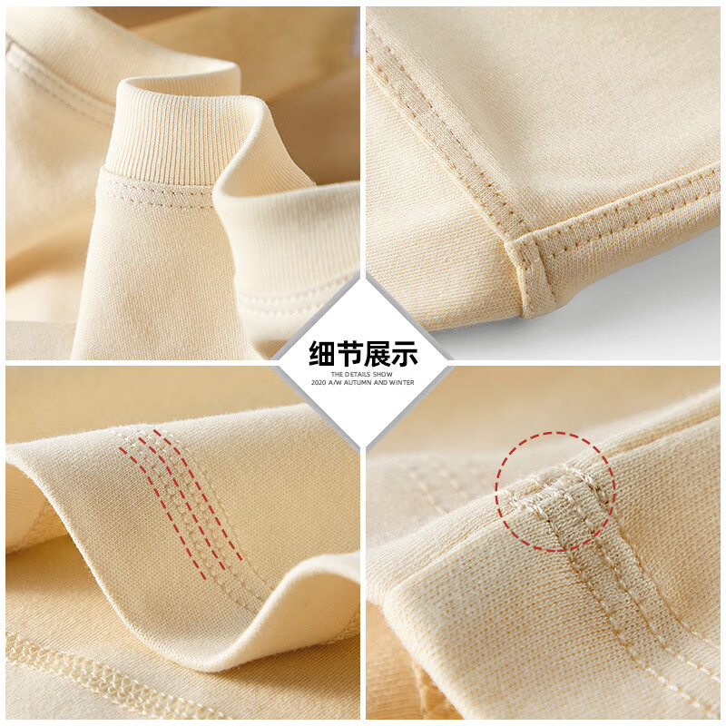 TEEK秋冬季长袖t恤男装上衣服 春秋款青年男士秋衣打底衫圆领休闲体恤 【加绒】JH2515杏色 3XL