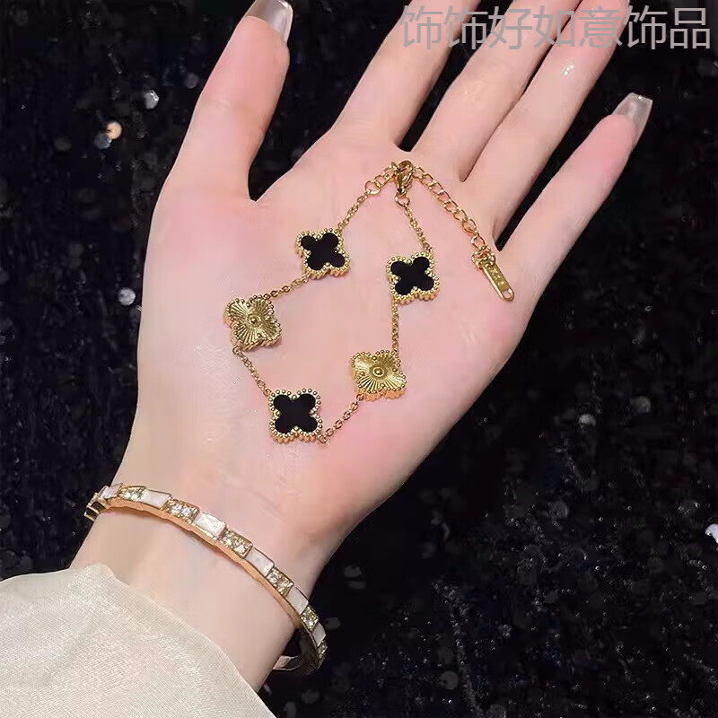 黑金四叶草手链女轻奢小众精致蛇形闪钻花朵手镯感2025年新款 黑金四叶草手链_S-78