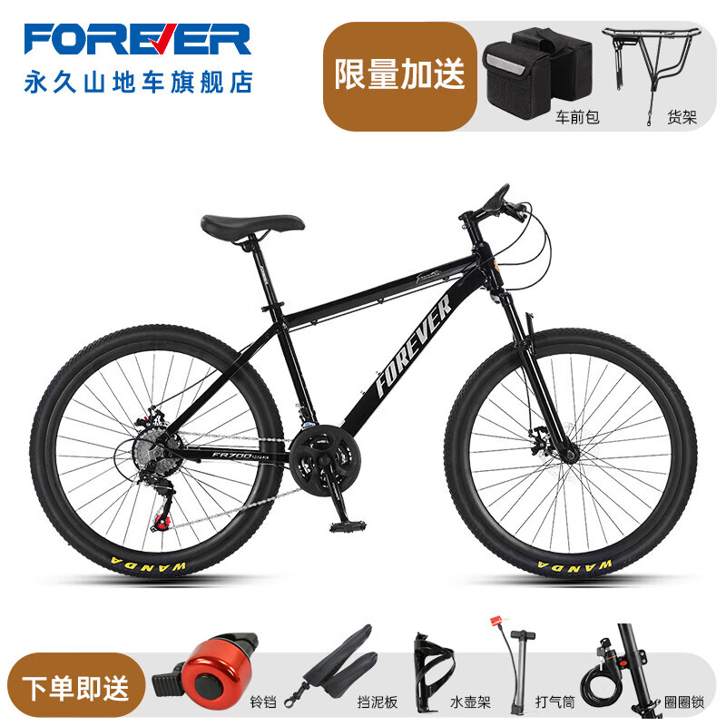 ڲùٷɽس콢гпŮϰԽҰ ߵ-ɫ 26Ӣ 24