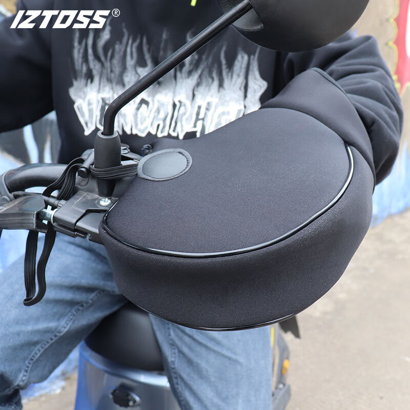 IZTOSS電動(dòng)車(chē)保暖把手套防水通用電瓶車(chē)加絨加厚把套防風(fēng)寒護(hù)手冬 啞黑布款-【防潑水】加絨通用手