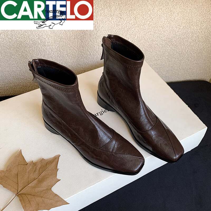 卡帝乐鳄鱼（CARTELO）超软羊皮小短靴女平底软底软皮弹力瘦瘦靴方头法式洋气美拉德靴子 棕色单里 37
